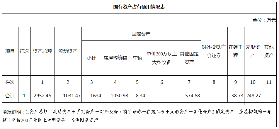 QQ图片20210414083451